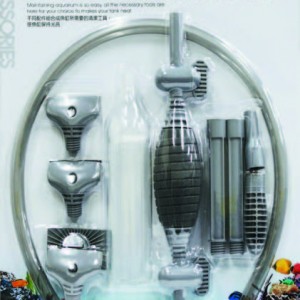 all in 1 maintenance set