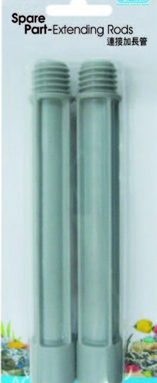 extension rods
