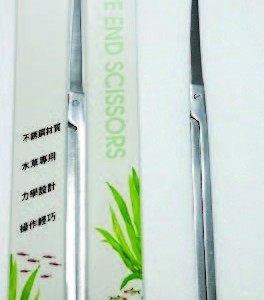 scissors curved
