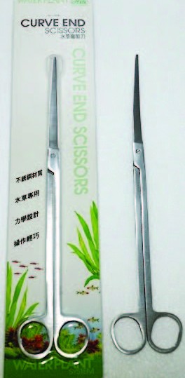 scissors curved